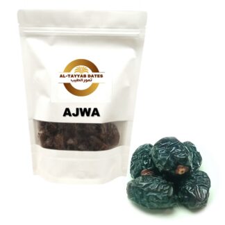 Ajwa Dates