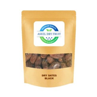 Dry Dates Brown Black