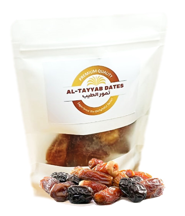 Madinah Mix Dates Pouch