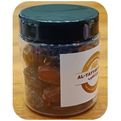 Madinah Mix Dates Jar