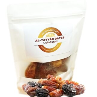 Madinah Mix Dates Pouch