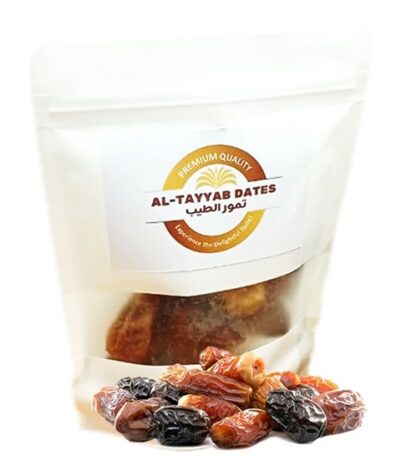 Madinah Mix Dates Pouch