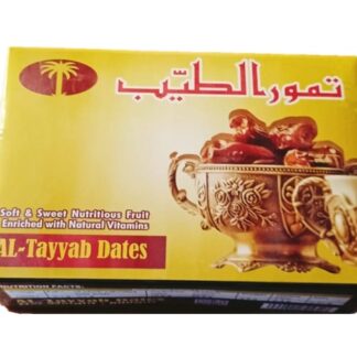 Al-Tayyab Dates - Premium Pakistani Khajoor