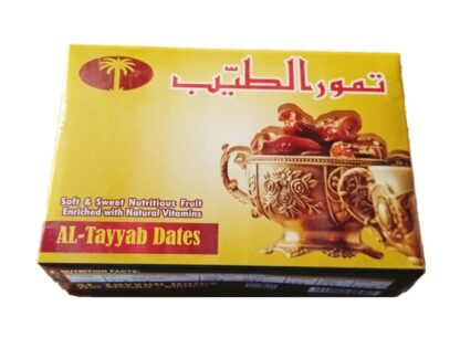 Al-Tayyab Dates - Premium Pakistani Khajoor